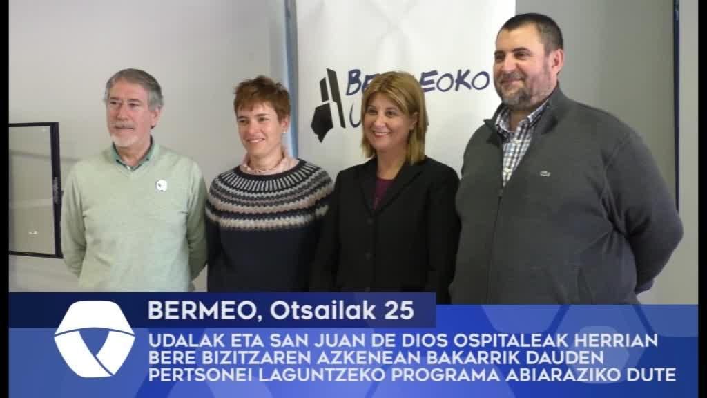 Bermeoko Udalak eta San Juan de Dios ospitaleak herrian bizitzaren azkenean bakarrik dauden pertsonei laguntzeko programa abiaraziko dute