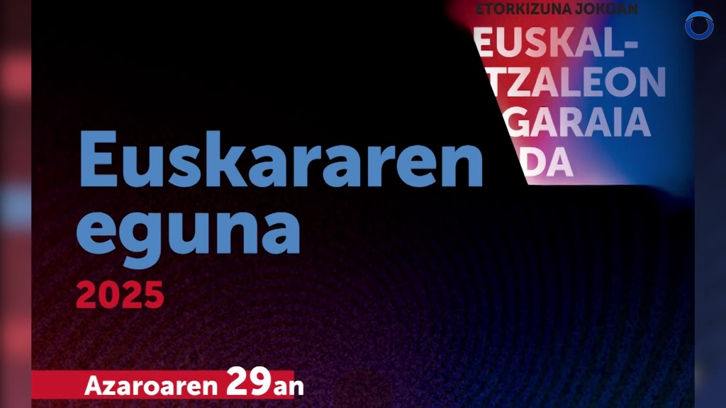 Euskararen eguna ospatzeko egitaraua argitaratu dau Bermeoko Udalak