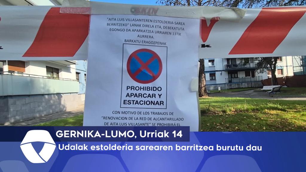 Udalak estolderia sarearen barritzea burutu dau