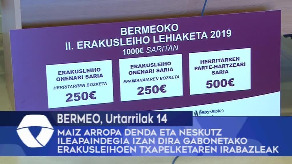 Maiz arropa denda eta Neskutz ileapaindegia izan dira Bermeoko Gabonetako Erakusleihoen Txapelketaren irabazleak