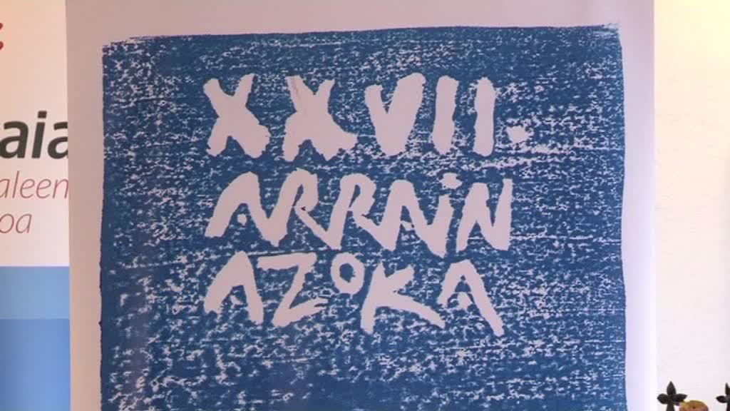 Bermeoko XXVII Arrain Azokaren aurkezpena