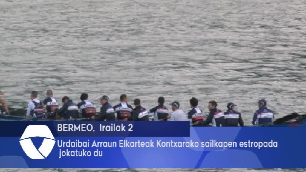 Urdaibai Arraun Elkarteak Kontxarako sailkapen estropada jokatuko du