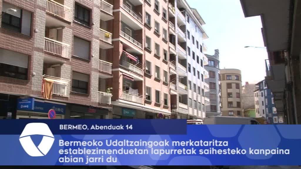 Bermeoko Udaltzaingoak merkataritza establezimenduetan lapurretak saihesteko kanpaina abian jarri du