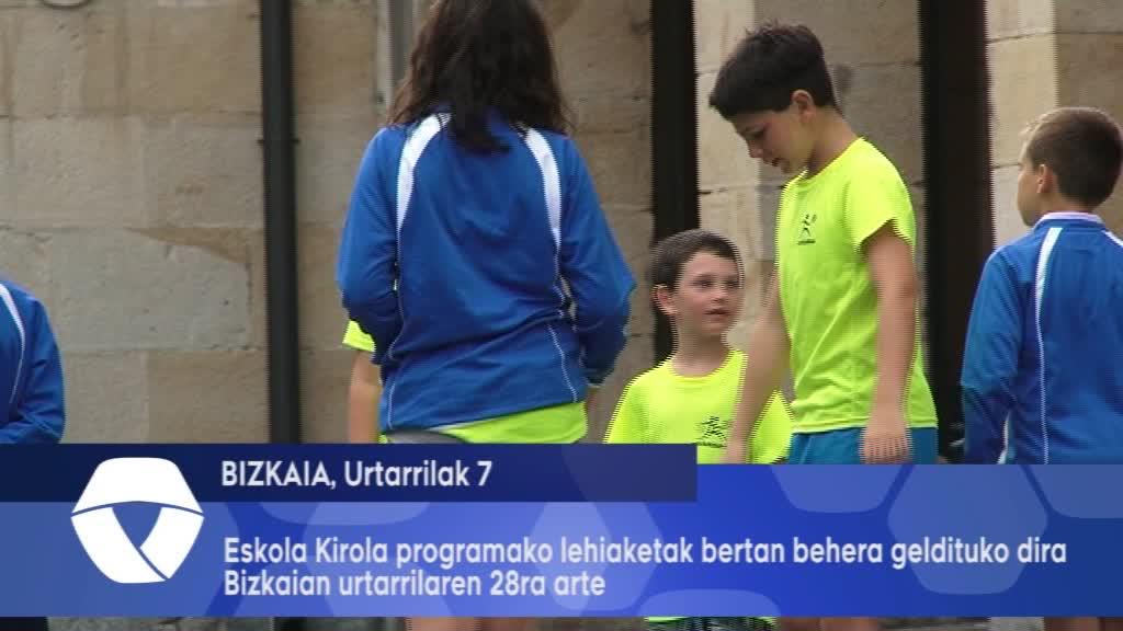 Eskola Kirola programako lehiaketak bertan behera geldituko dira Bizkaian urtarrilaren 28ra arte