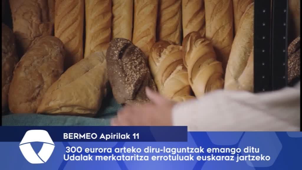 Bermeoko Udalak diru-laguntzak emango ditu merkataritzako errotuluak euskaraz jartzeko