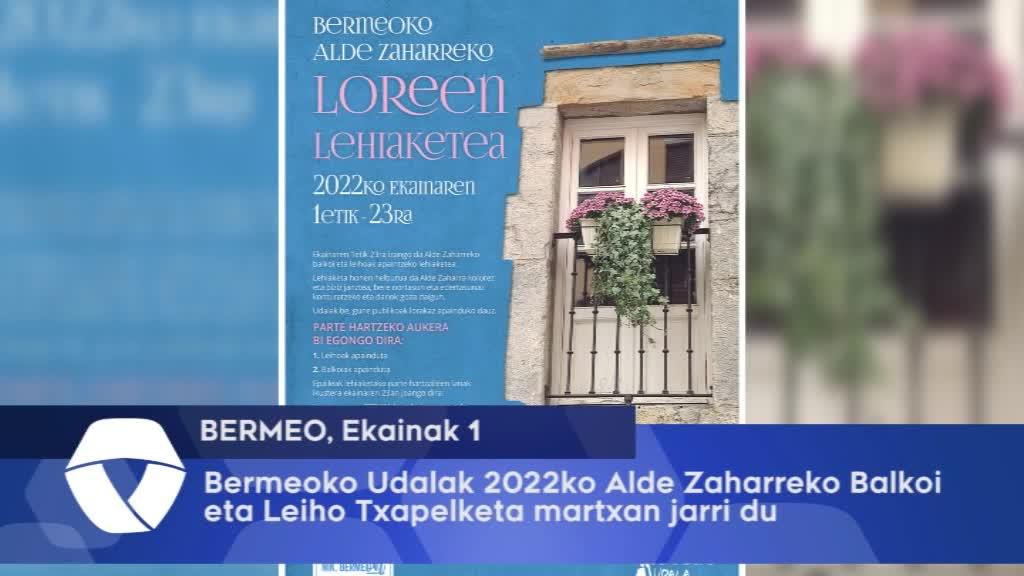 Bermeoko Udalak 2022ko Alde Zaharreko Balkoi eta Leiho Txapelketa martxan jarri du