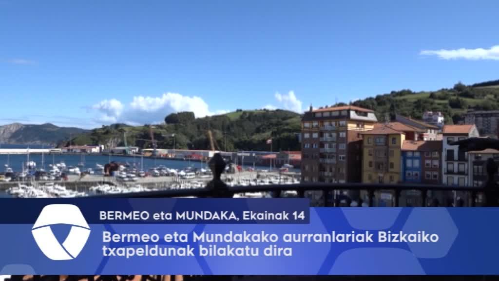 Arraunean, Bermeo  gizonezkoetan nagusitu da eta Mundaka beteranoetan