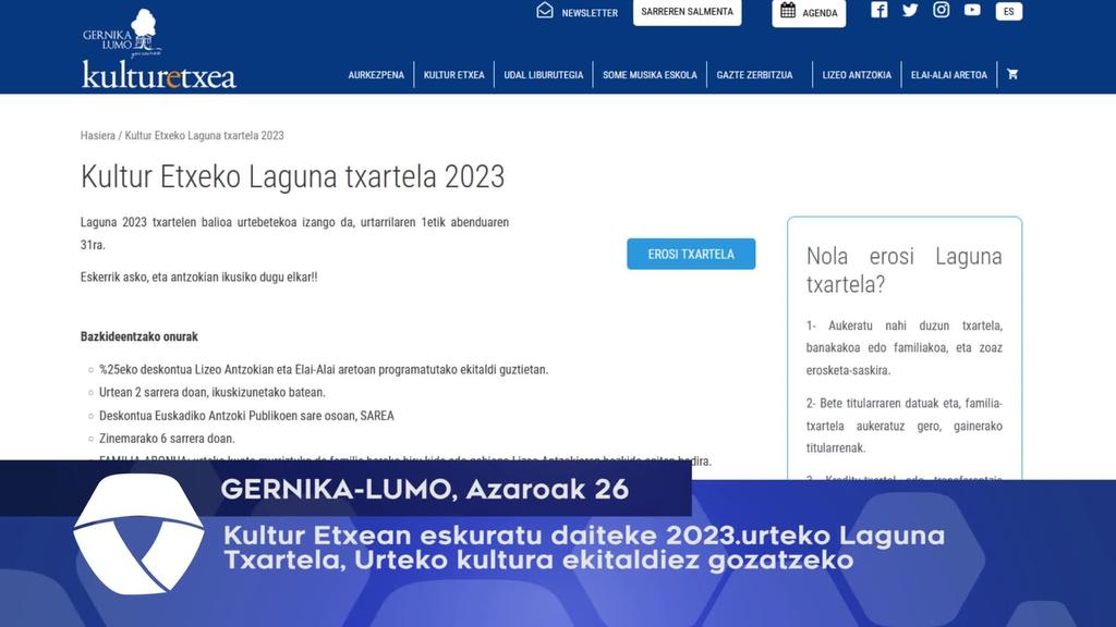 Kultur Etxean eskuratu daiteke 2023.urteko Laguna Txartela, Urteko kultura ekitaldiez gozatzeko