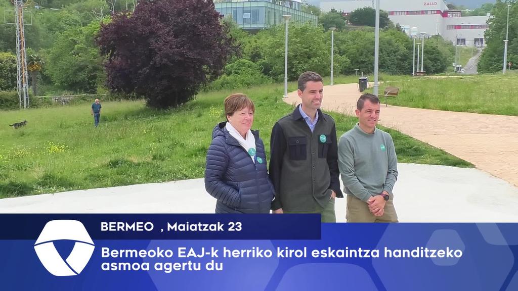 EAJ-k Bermeoko kirol eskaintza handitzeko asmoa agertu du