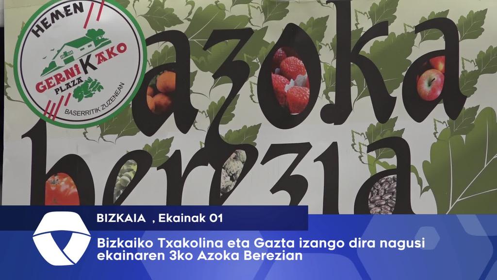 Txakolina eta gazta izango dira ekainaren 3ko Azoka Berezian