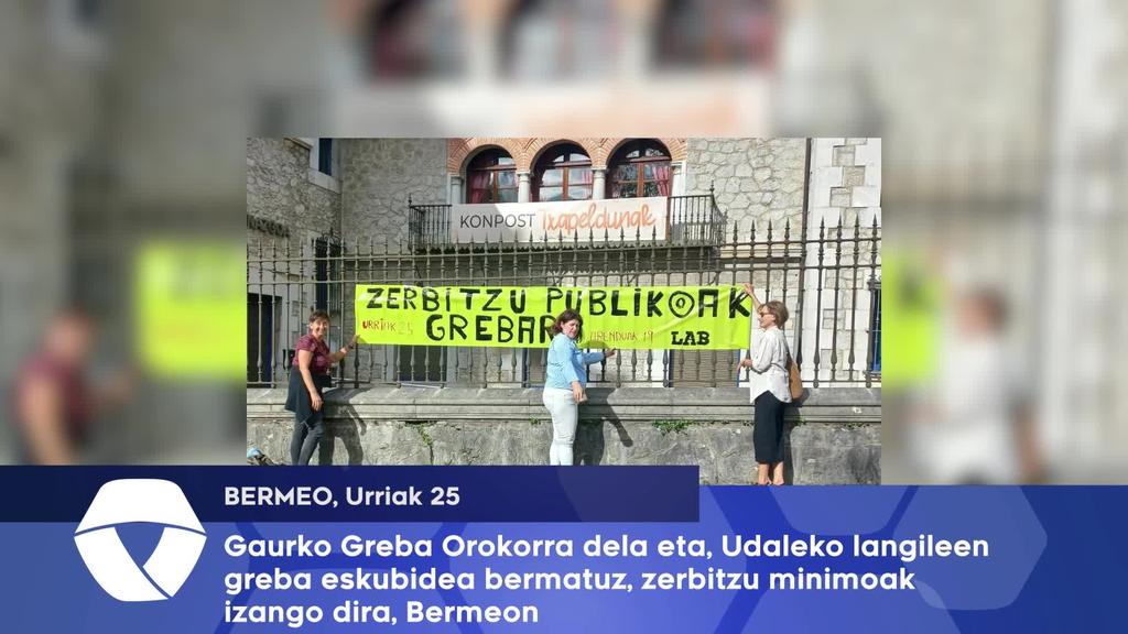 Gaurko Greba Orokorra dela eta, zerbitzu minimoak eskainiko dituzte Bermeon