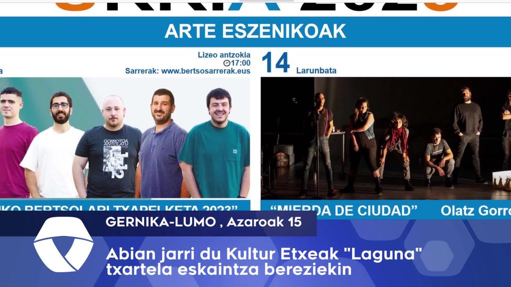 Martxan jarri du Kultur Etxeak Laguna txartela aukera bereziekin