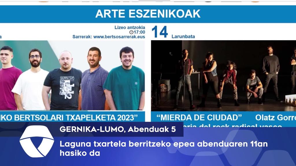 Laguna txartela berritzeko epea abenduaren 11an hasiko da