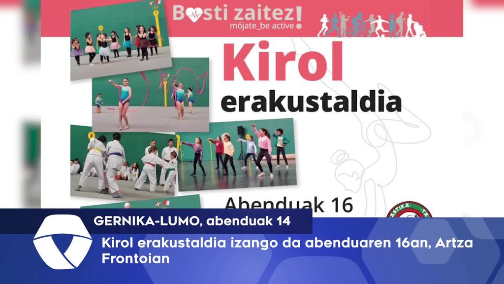 Kirol erakustaldia izango da abenduaren 16an, Artza Frontoian