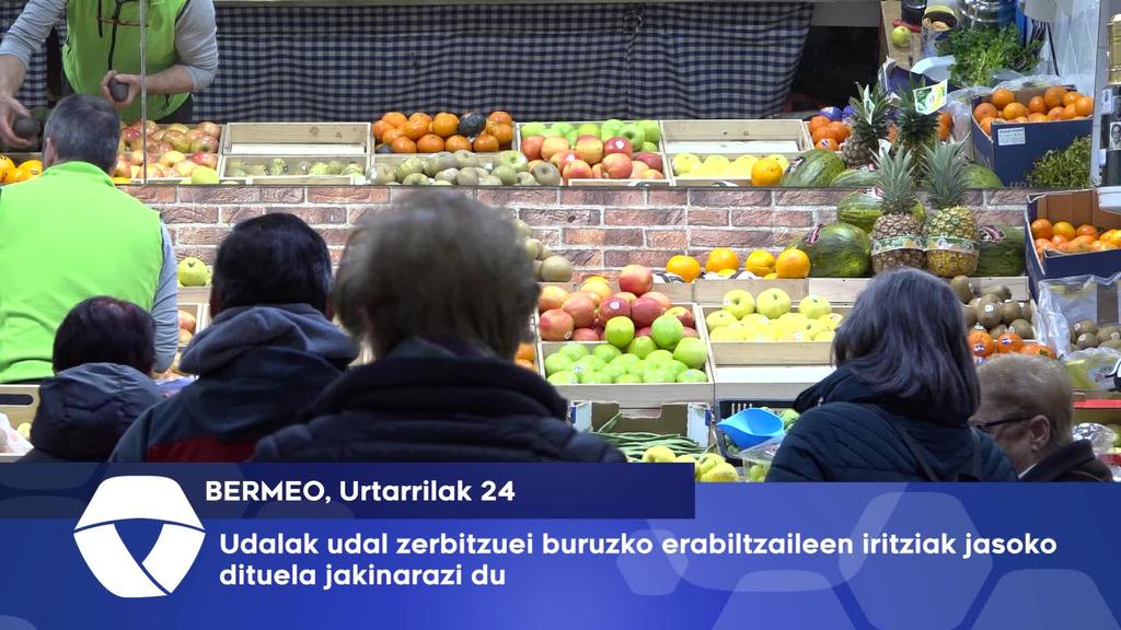 Udalak udal zerbitzuei buruzko erabiltzaileen iritziak jasoko dituela jakinarazi du