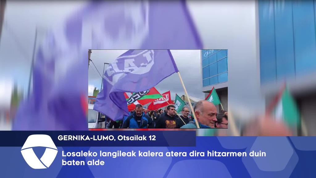 Losaleko langileak kalera atera dira