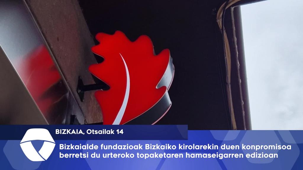 Bizkaialde fundazioak Bizkaiko kirolarekin duen konpromisoa  berretsi du urteroko topaketaren hamaseigarren edizioan
