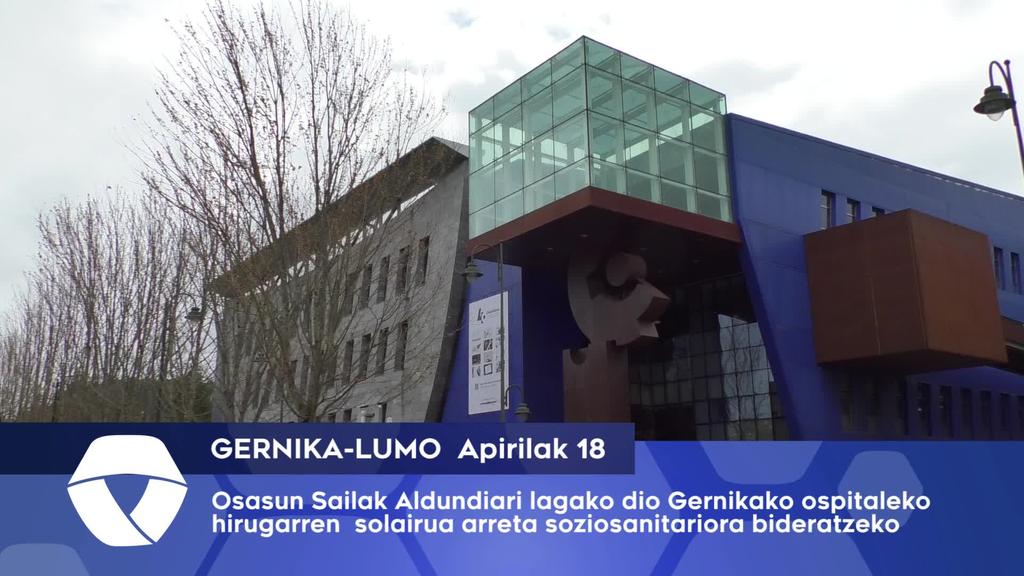 Arreta soziosanitariorako bideratuko du Aldundiak Gernikako ospitaleko hirugaren solairua
