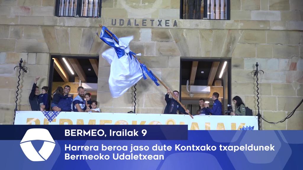 Harrera beroa jaso dute Kontxako txapeldunek Bermeoko Udaletxean