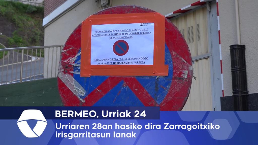Zarragoitxiko irisgarritasuna hobetzeko lanak urriaren 28an hasiko dira