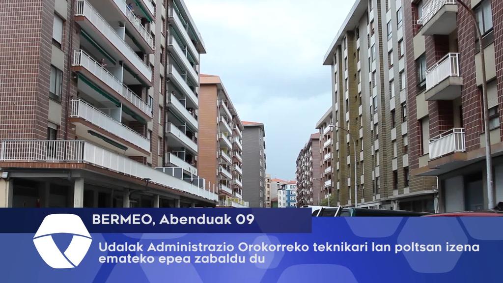 Udalak Administrazio Orokorreko teknikari lan poltsan izena emateko epea zabaldu du