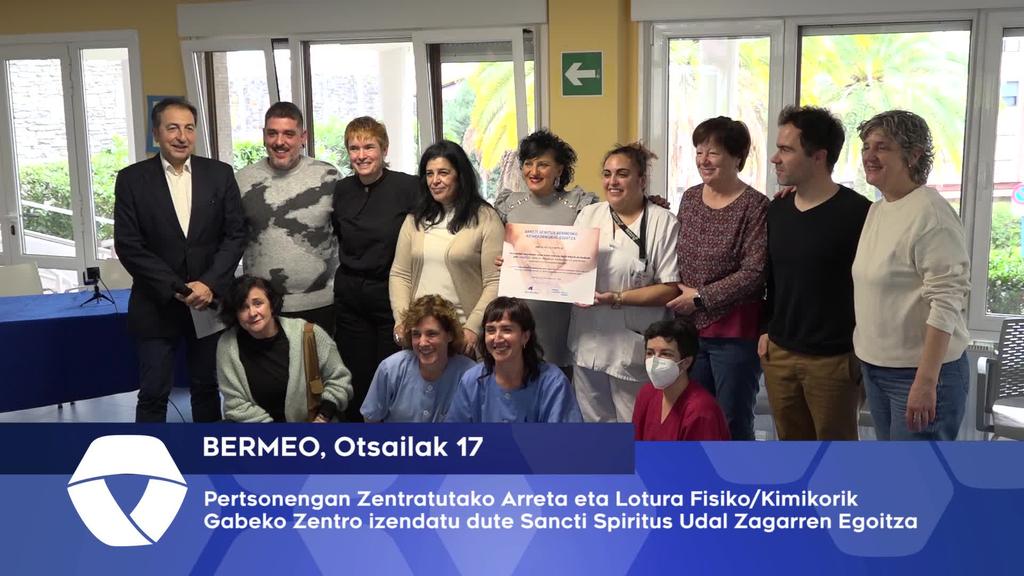 Pertsonengan Zentratutako Arreta eta Lotura fisiko-kimikorik gabeko zentro izendatu dute Udal Zaharren Egoitza