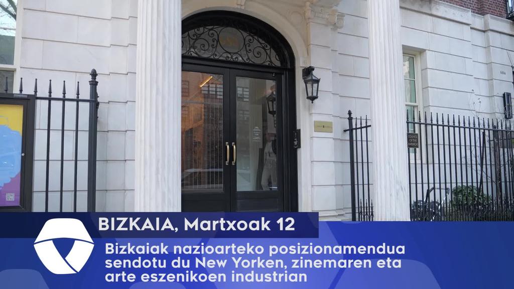 Bizkaiak nazioarteko pozionamendua sendotu du New York-en, zinemaren eta arte eszenikoen industrian