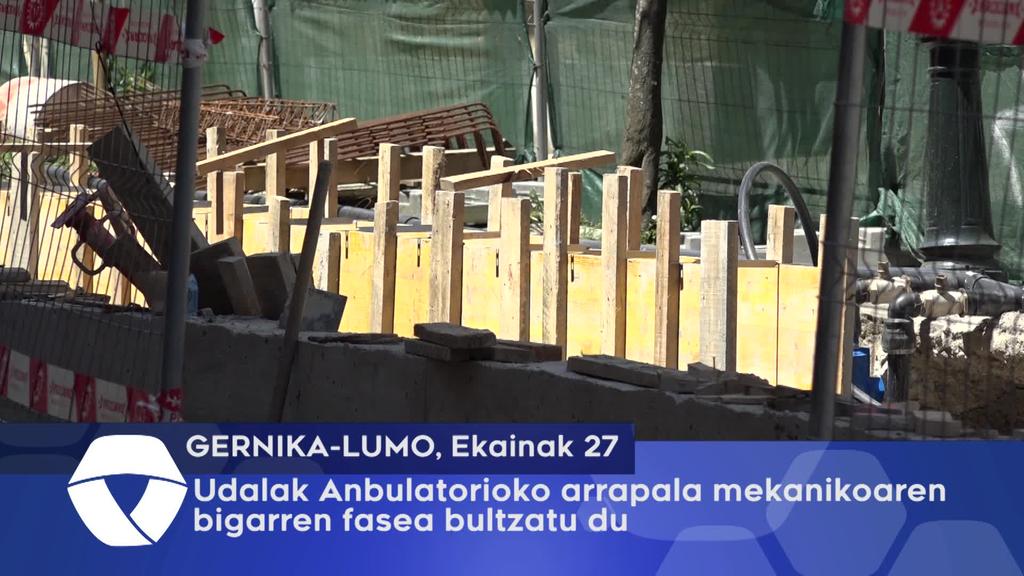 Udalak Anbulatorioko arrapala mekanikoaren bigarren fasea bultzatu du