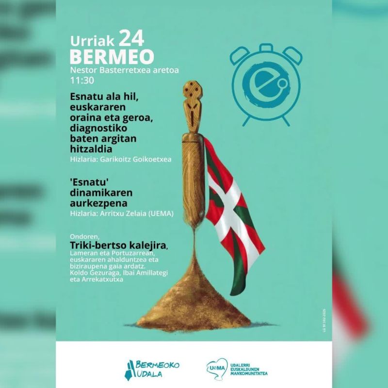 Gernika-Lumoko udal futbol zelaia barritzeko lanak hasi dira.