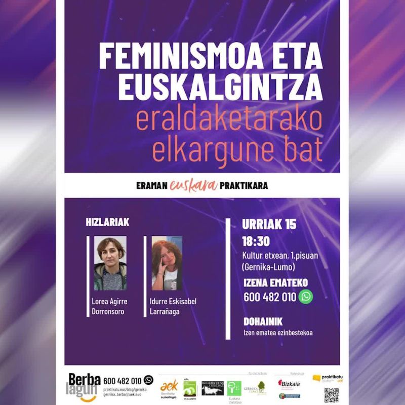 Gernika-Lumoko udal futbol zelaia barritzeko lanak hasi dira.